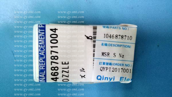 Panasonic smt parts panasonic 104687871004 MSR S Nz   (1)