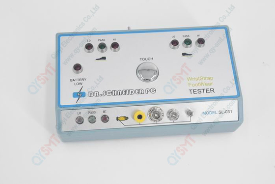 SL-031