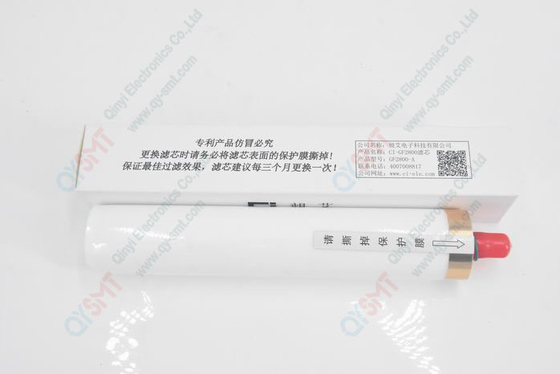 Filter O2 GF2800 GF2800