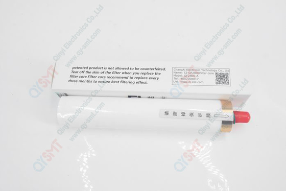Filter O2 GF2800 GF2800