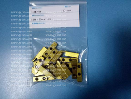 universal  smt parts hear block(short) (..44241604)