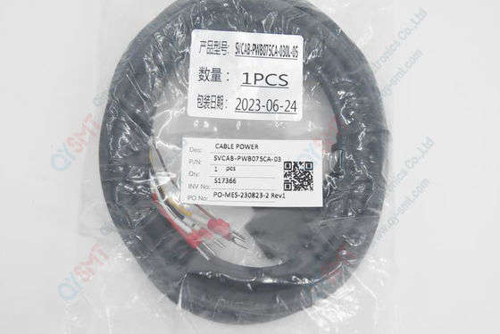 CABLE POWER SVCAB-PWB075CA-030L-05