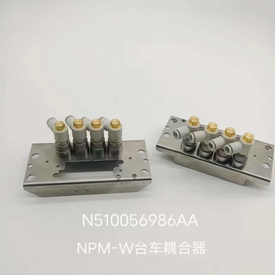 NPM-W trolley coupler