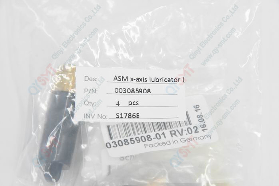 SIEMENS -  ASM x-axis lubricator (Brass) 3085908