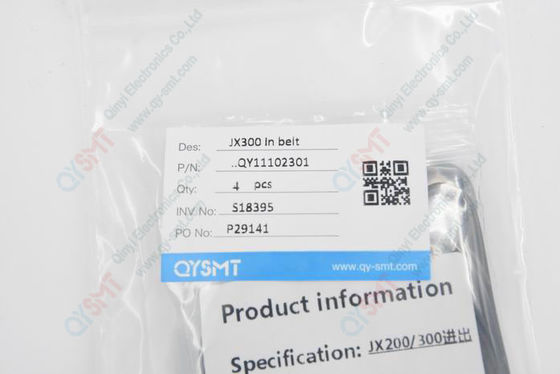 JX300 in belt ..QY11102301