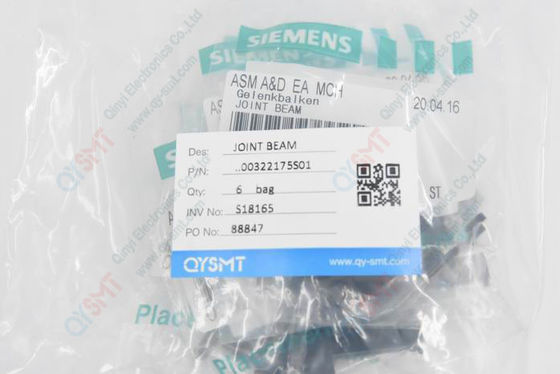 SIEMENS -  JOINT BEAM ..00322175S01