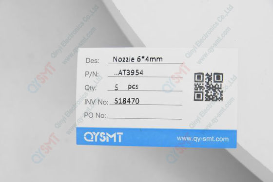 Nozzle 64mm ..AT3954