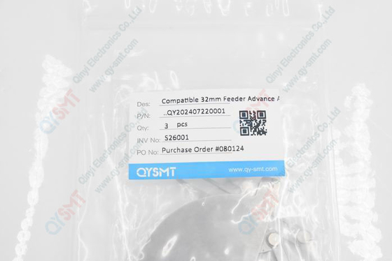 JUKI -  Compatible 32mm Feeder Advance Arm ..QY202407220001