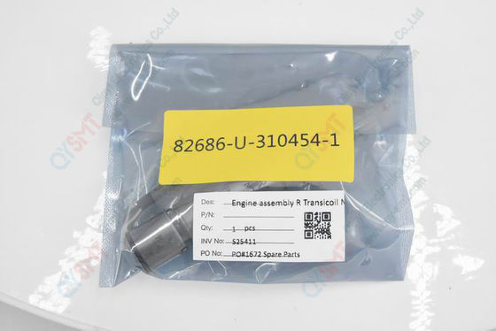 ASSEMBLEON - MOTOR Engine assembly R Transicoil Norristown, PA 08 BLDCM .82686-U-310454-1