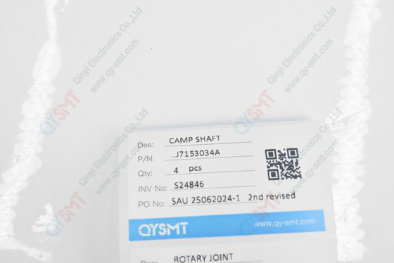 SAMSUNG -  CAMP SHAFT ..J7153034A